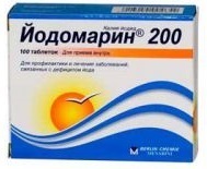 Чому всім вагітним призначають йодомарін