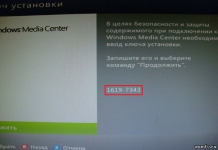 Conectarea xbox 360 la un computer (configurarea unui centru media Windows)