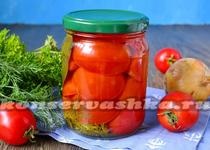 Tomate cu muștar și ceapă pentru iarnă