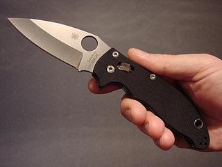 Ajută-mă să aleg spyderco