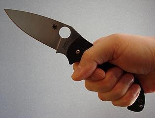 Ajută-mă să aleg spyderco