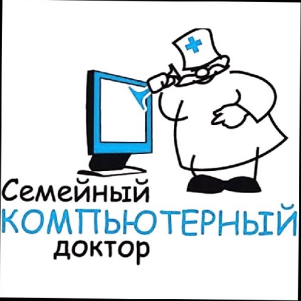 Ajutor mage, psihic, vindecător pentru 1000r, yasnogorsk, din 2016-12-11 19 20 24, Nr. 89495