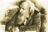 Este adevărat că Mendeleev a stabilit un standard de 40 de grade de vodcă, întrebări eterne, un răspuns-întrebare,