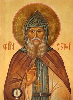 Tiszteletes Optina Starets Anatolia (Potapov) (Isten dicsőség neked) St. Optina a vén Anatólia (Potapov)