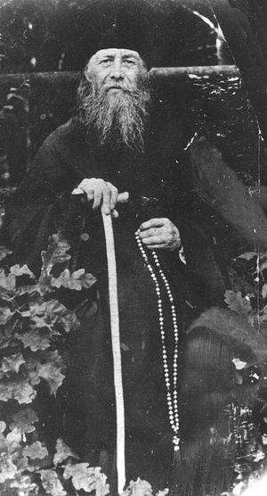 Optina tiszteletes Anatólia (Potapov) (tiszteletes) St. Optina a vén Anatólia (Potapov)