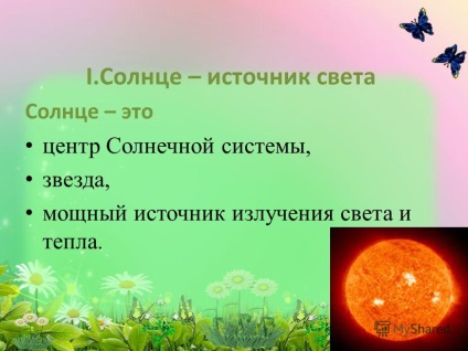 Bemutatás a témában a kutatási munka - egy napsütötte nyuszi - a szerző szerzője Pakhotinsky Sergey