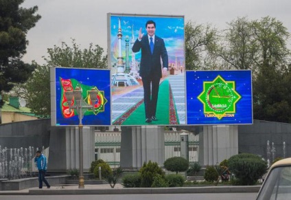 Președintele Turkmenistanului