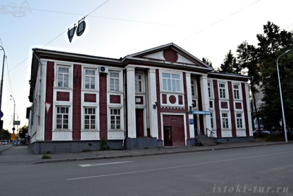 Turul Petrozavodsk