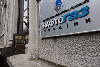 Програш в стокгольмському арбітражі загрожує «Нафтогазу» банкрутством - Політикус