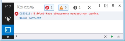 Despre vechiul exemplu, eot și css3111, notepad-ul patratului