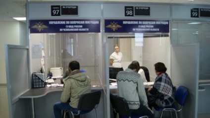 Locul de muncă și posturile vacante în Rusia pentru ucraineni în 2017