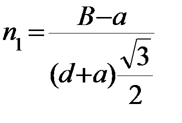 Calculul cuptoarelor tunel - stadopedia