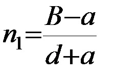 Calculul cuptoarelor tunel - stadopedia