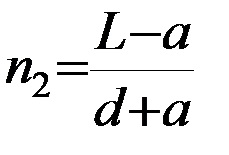 Calculul cuptoarelor tunel - stadopedia