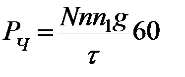 Calculul cuptoarelor tunel - stadopedia