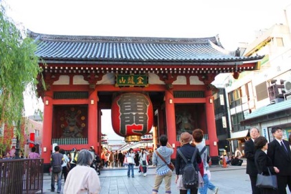 Districtul Asakusa din Tokyo, articole și note despre Japonia