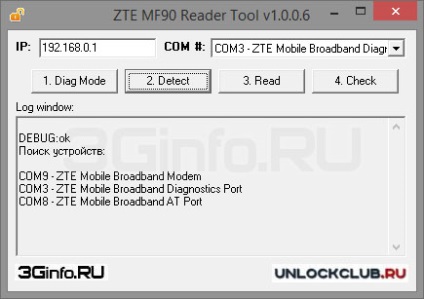 Deblocați routerul mobil zte mf90 (mts 831ft) utilizând instrumentul de citire utilitară mf90