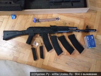 Automatul cyma aks-74 (cm040) a cunoașit unitatea - o prezentare generală