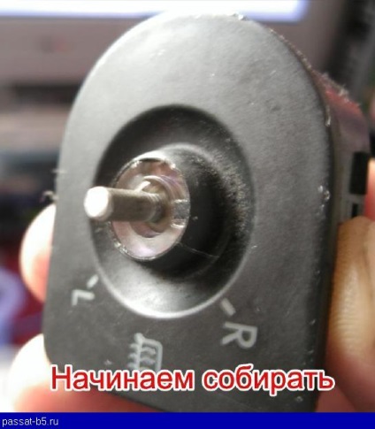 Repararea joystick-ului de control oglindă pe vw passat b5