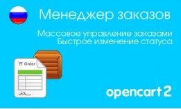 Soluția de eroare - accesul este refuzat! Nu aveți permisiunea de acces