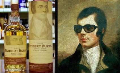 Robert arde (whisky) descrierea, specia, compoziția și recenzii