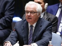Rusia nu a fost inclusă în noul membru al Consiliului ONU pentru Drepturile Omului