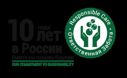 Uniunea Rusă a Chimistilor, îngrijire responsabilă