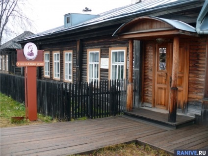 Cele mai unice locuri din Ural