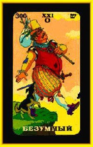 Jesterul este o valoare tarot în mâinile de bani și de dragoste - ghicirea tarot