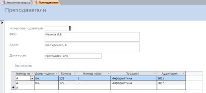 Descărcați baza de date (bd) Accesul la universitate - Accesați bazele de date