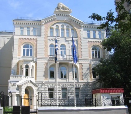 Hány napot adnak Görögországban a vízumot a regisztrálás idejének és dátumának ellenőrzésére (2017 szezon) (vízum) Hány napot adnak Görögországban a vízumot a bejegyzés időpontjának és dátumának ellenőrzésére (2017 szezon)