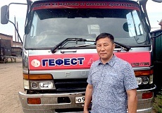 Smi din Buryatia a reținut presupuși ucigași ai accidentului Jurassic de luptător, infracțiunea de informare