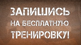 Concursuri de potrivire a comportamentului, comportament și descriere a standardelor, campionatelor și jocurilor (jocurilor) pentru încrucișări