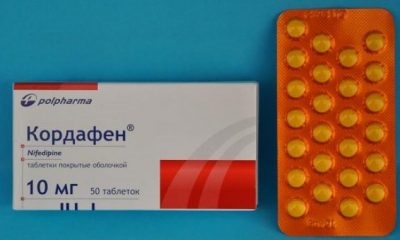 Medicamente vasculare pentru a îmbunătăți circulația slabă în picioare, membre ale mâinilor