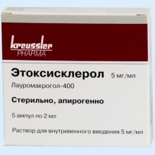 Visszértágulati gyógyszerek, krémek és kenőcsök a varikózus vénák számára, a varium gél gyógyszereinek ára és a kezelésre alkalmas kenőcsök ára