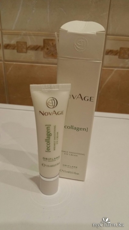 Mijloace cu peptide novage într-adevăr cosmetice grup de lucru