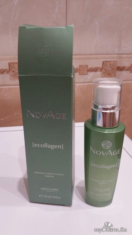 Mijloace cu peptide novage într-adevăr cosmetice grup de lucru