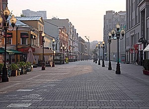 Régi arbat a moszkvai történelemben, hogyan jut el oda, múzeumok, házak látnivalói