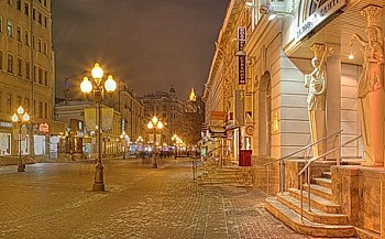 Arbat vechi în istoria Moscovei, cum să ajungi acolo, muzee, case-obiective turistice