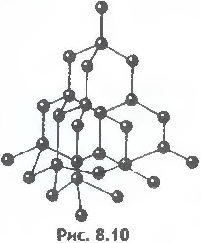 Structura corpurilor gazoase, lichide și solide