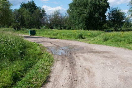 Strogino moskvoretsky park, autotravel