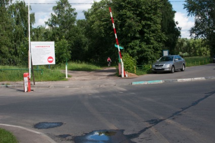 Строгіно москворецкий парк, автоподорожі