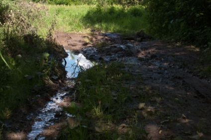 Strogino moskvoretsky parc, autotravel