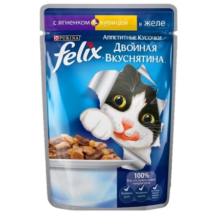 Carne de vită pedigree de alimente uscate pentru câini, 2