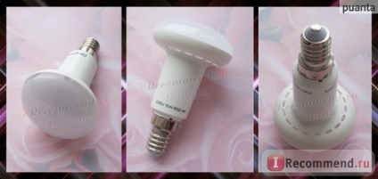 LED лампа енергоспестяваща onlayt 5 W