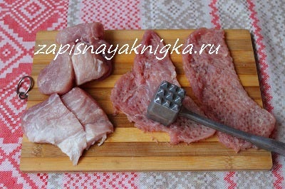 Carne de porc cu umplutură