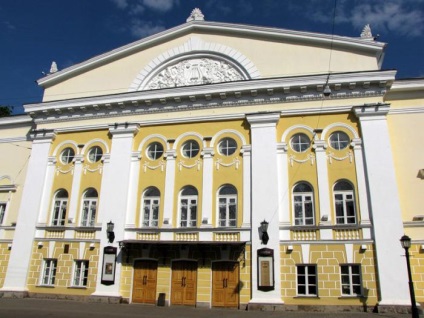 Teatrul insulei (kostroma) istoria creației și a repertoriului