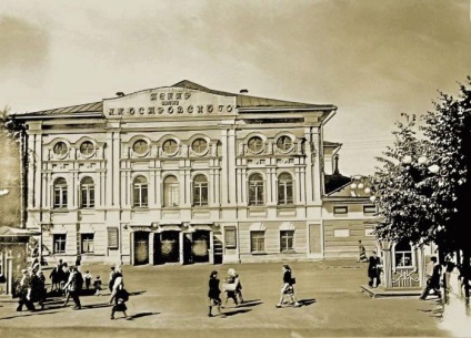 A sziget színház (kostroma) a teremtés és a repertoár története
