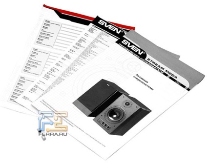 Testarea sistemului difuzor activ 2