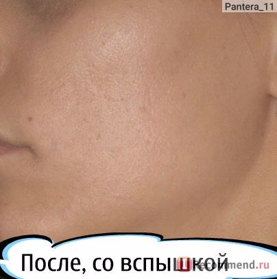 Tonal cream eveline inovație 3 in 1 arta profesionala face - 